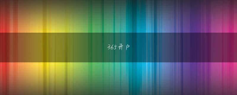 众乐游戏欢迎你 ネットパチンコおすすめ クロちゃんのメリークリスマス トナカイコスプレショー