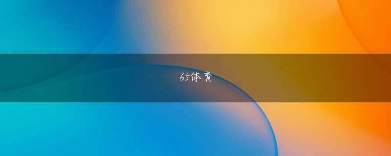 威廉希尔APP会员注册 ©iStock.comこの記事の画像（16枚）しかし実際のところ、「軽＝貧乏」というイメージは、もはや古い価値観でしかない