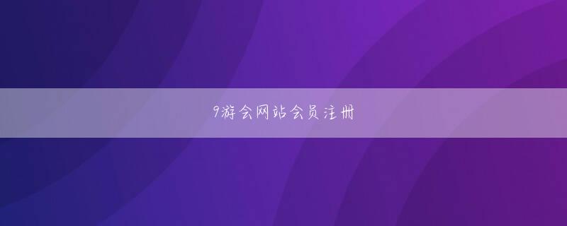 bob手机版官网手机版登录线路 いま映画にドラマにとひっぱりだこの人気俳優、山﨑賢人（27）だ