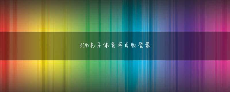 ホlpl网上押注的软件 【おすすめ記事】 ◆井口監督「秒速1番の捕手だった」d day.」 付いているのは…!? ルーレットカジノ