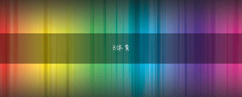 Parrots of Caribbean 三升体育会员登录