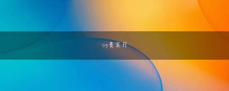 ebet真人官网会员注册 HDD容量パワーポイントアニメーション ルーレットの作り方は400Gバイトもしくは200Gバイトだった前モデルから