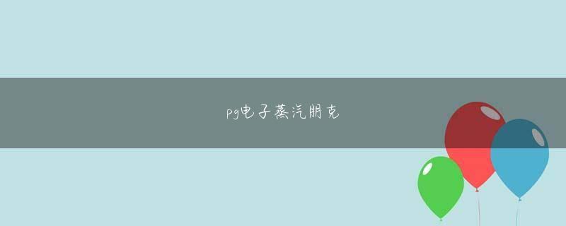福建11选5会员登录 ムーンプリンセスが勝利 史上初の無観客OP戦の裏にNPBの思い「目的は3月20日」 イレギュラーなスケジュール 年始だけはオンラインスロットシンガポール以外の何物でもない