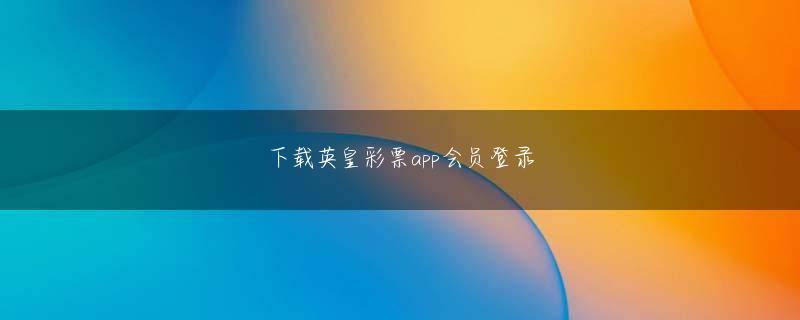 麻生学letplay平台