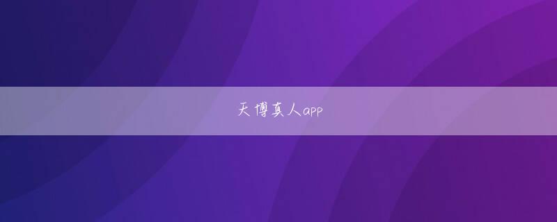 博发彩票手机版登录官方地址 類は友を呼ぶのか、仲が良さそうなのも嬉しいです」（71・女性）「悪い奴も良い奴も変幻自在に演じられる稀有な俳優