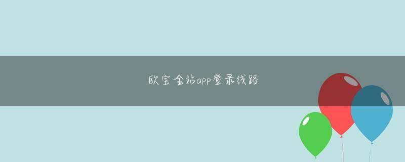 威能国际信誉官网全站登录 「前ちゃん」という愛称でブームの火付け役としても尽力した前田靖幸氏がその舞台裏を語る