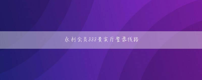 九州彩票平台网站官方