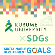 X电竞在线网站欢迎你 地上238cmからの芸術的なブローショットはCL史に語り継がれるだろう